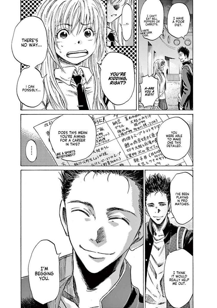 Ao Ashi, Chapter 72 image 09